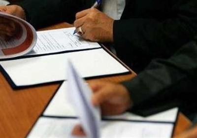 كيش،مشترك،آزاد،اشاره،منطقه،اقتصادي،كشور،تبادل،فناوري،پاكستان ...