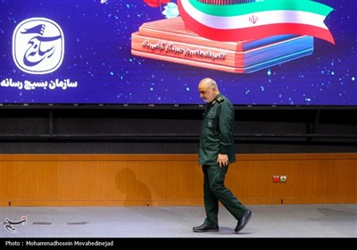 همایش بزرگداشت روز خبرنگار