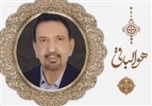 مراسم ترحیم سردار ربیعی برگزار شد