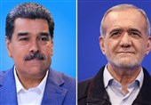 بزشکیان یهنئ الرئیس الفنزویلی لفوزه فی الانتخابات الرئاسیة