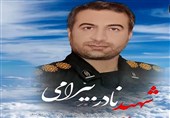 &quot;رضا رسایی&quot; قاتل شهید &quot;نادر بیرامی&quot; در کرمانشاه قصاص شد