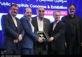 سومین همایش و نمایشگاه بین‌المللی بیمارستان‌ها و مراکز درمانی