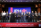 سومین همایش و نمایشگاه بین‌المللی بیمارستان‌ها و مراکز درمانی