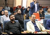 آیین تجلیل از خبرنگاران استان چهارمحال و بختیاری برگزار شد