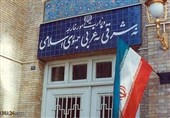 المیزان و نمونه چه میگویند؟ «نه شرقی، نه غربی» نفی سلطه است نه نفی تعامل