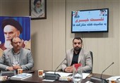 پیشرفت 85 درصدی زیباترین خانه جوان کشور در بیرجند