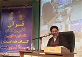 نیروی انتظامی قرآنی؛ نیروی مسلح مقتدر با خطای صفر خواهد بود