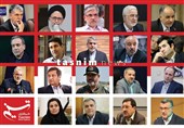 5 نفر از دولت روحانی و 3 وزیر رئیسی در کابینه پزشکیان