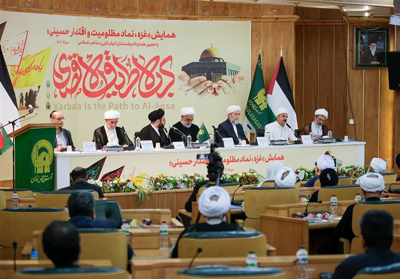 Gaza’s Symbolism of Resistance Discussed at Imam Reza Shrine Gathering