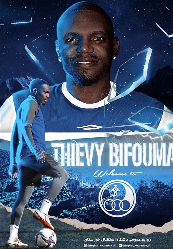 Thievy Bifouma Joins Esteghlal Khuzestan: IPL