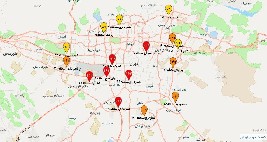 شهر تهران , کیفیت هوای تهران , 