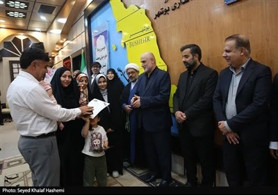 تجلیل از فعالان حوزه جوانی جمعیت استان بوشهر 