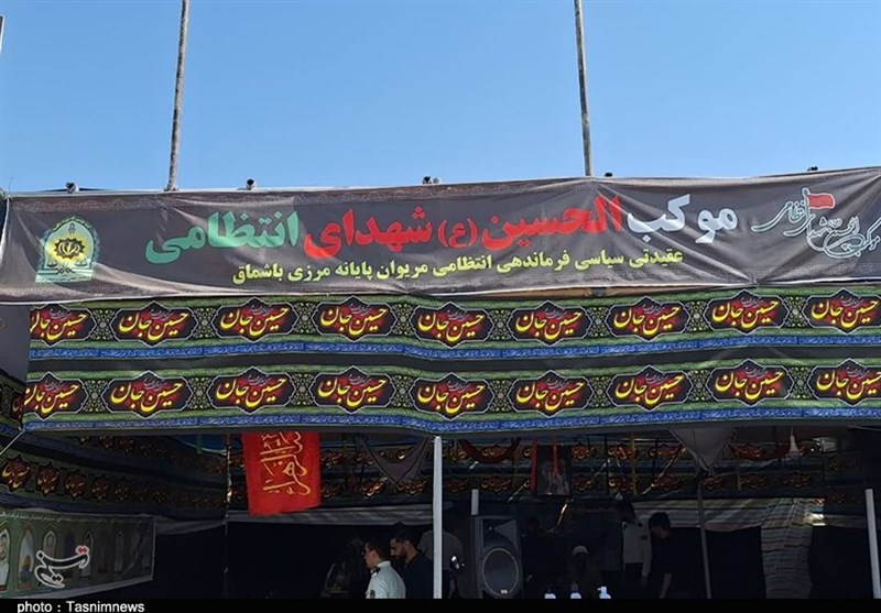 خدمت‌رسانی موکب الحسین(ع) به زائران در مرز باشماق+تصاویر