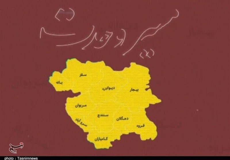 مرز باشماق مسیر “وحدت، معنویت و امنیت”