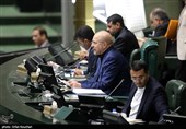 اجتماع البرلمان الإيراني لدراسة أهلية الوزراء المقترحين لحكومة بزشكيان
