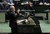 اجتماع البرلمان الإيراني لدراسة أهلية الوزراء المقترحين لحكومة بزشكيان