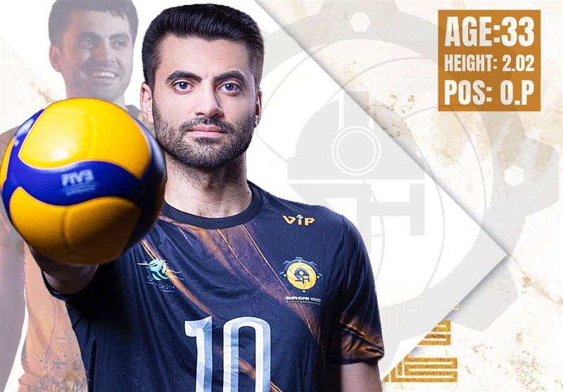 Amir Ghafour Signs for Shahdab Volleyball Team - Sports news - Tasnim ...