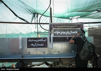 راهپیمایی نجف تا کربلا