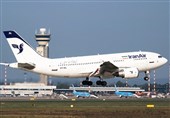 Iran Air Launches Special Tehran-Najaf Flights during Arbaeen