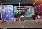 خدمت‌رسانی موکب خام‌یاران رضوی استان بوشهر در مرز شلمچه