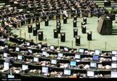 اجتماع البرلمان الإيراني لمنح الثقة لحكومة الرئيس بزشكيان