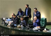 اجتماع البرلمان الإيراني لمنح الثقة لحكومة الرئيس بزشكيان