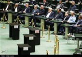 اجتماع البرلمان الإيراني لمنح الثقة لحكومة الرئيس بزشكيان