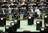 اجتماع البرلمان الإيراني لمنح الثقة لحكومة الرئيس بزشكيان