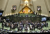 اجتماع البرلمان الإيراني لمنح الثقة لحكومة الرئيس بزشكيان