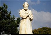 همدان تستضیف المؤتمر الثالث للسیاحة العلاجیة لدول منظمة إیکو