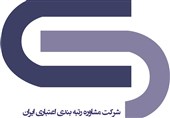 دستور همتی در انحصارزدایی ازشرکت اعتبارسنجی/درآمدها شفاف شود