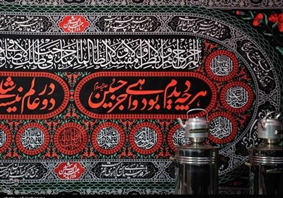 مشق عشق خادمان موکب احباب الحسین اسلامشهر در کربلا