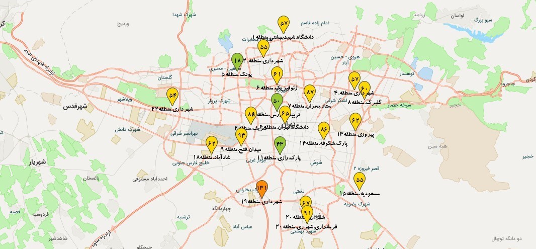 آلودگی هوای تهران , آلودگی هوا , کیفیت هوای تهران , شرکت کنترل کیفیت هوا , 