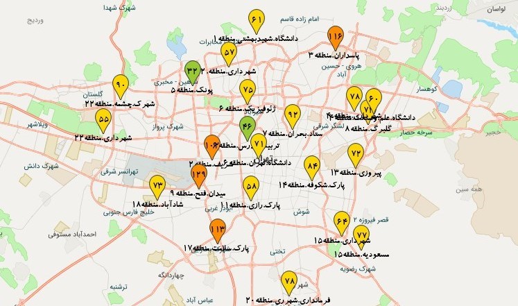 کیفیت هوای تهران , شهر تهران , 