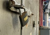اعتصاب سراسری در کرانه باختری