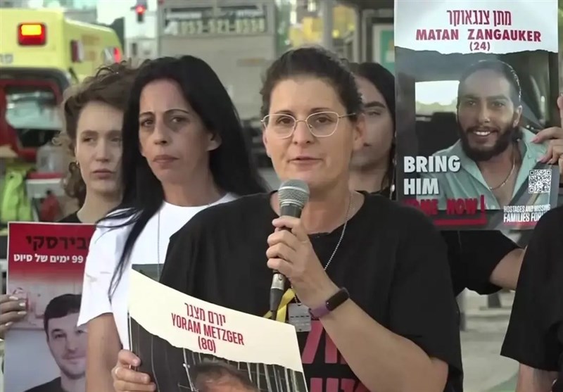 אילה מצגר:הגיע הזמן לטפל במוגלה, לנקות אותה ולא להמשיך להתחבק בשם האחדות