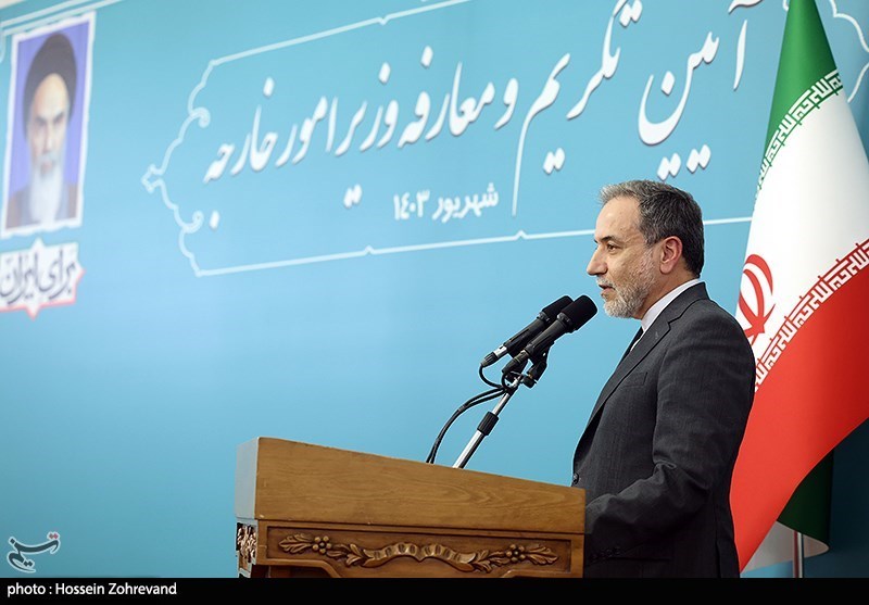 آئین تکریم و معارفه وزیر امور خارجه- عکس خبری تسنیم