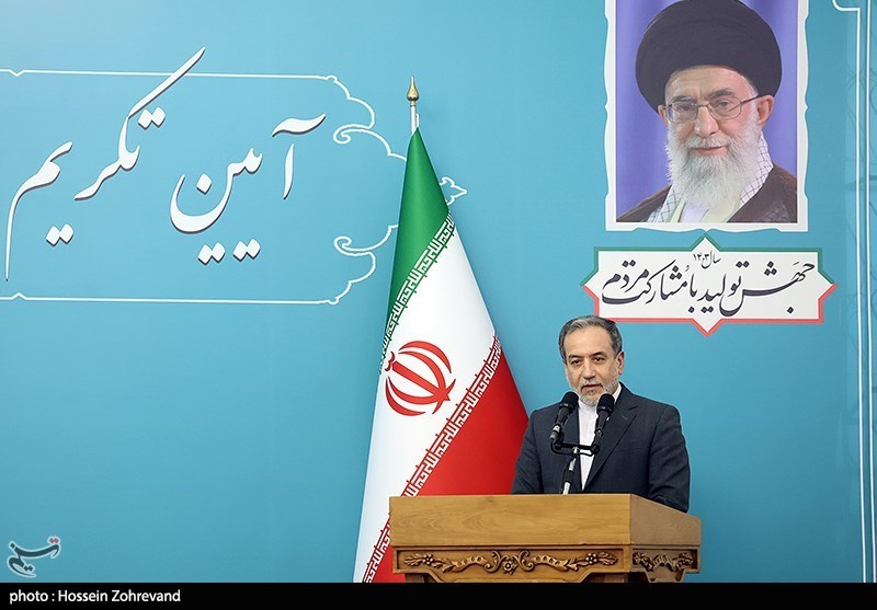 آئین تکریم و معارفه وزیر امور خارجه- عکس خبری تسنیم