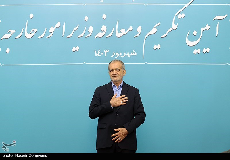 آئین تکریم و معارفه وزیر امور خارجه- عکس خبری تسنیم