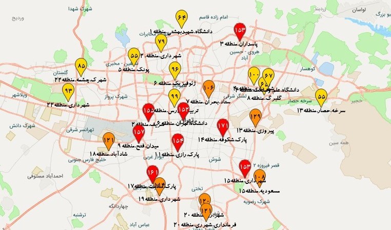 کیفیت هوای تهران , شهر تهران , 