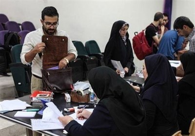 دانشجويان،موسسات،انتقال،ميهماني،سامانه،ثبت،1405،قلو