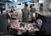 کاهش 40 درصدی صادرات چاپی در 3 ماهه نخست سال/ ترکیه در کمین است