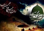 امروز مرثیه مجسم 2 نور الهی از سلاله پاکان است