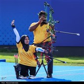 Para Archery Competitions Held in Paris