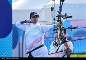 Para Archery Competitions Held in Paris