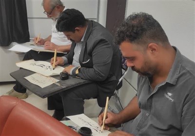 قزوين،فرهنگي،خوشنويسي،نجفي،استانداري،مديركل،دفتر،برگزاري