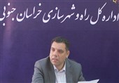 مطالبات شرکت تعاونی صنوف آلاینده خراسان جنوبی پرداخت می‌شود