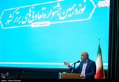 سخنرانی احمد میدری وزیر کار و امور اجتماعی در مراسم جشنواره تعاونی‌های برتر کشور