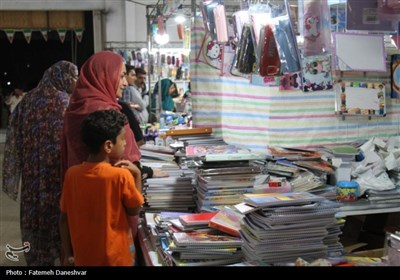 نمایشگاه لوازم التحریر بندرعباس