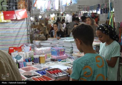 نمایشگاه لوازم التحریر بندرعباس